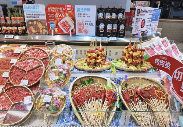 配查信 新消费观察丨成都人宵夜爱吃啥？“烟火气”报告：小龙虾稳居“霸主”，烧烤配广式凉茶成新宠