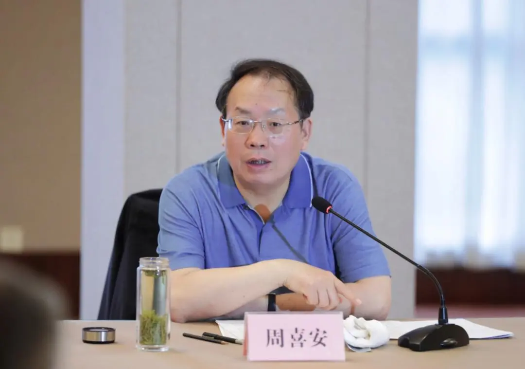 优股平台 “蛇年首虎”周喜安，被双开